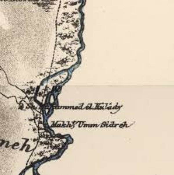 قرية البطيحة