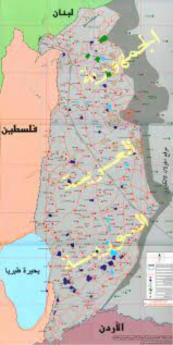 قرية البطيحة