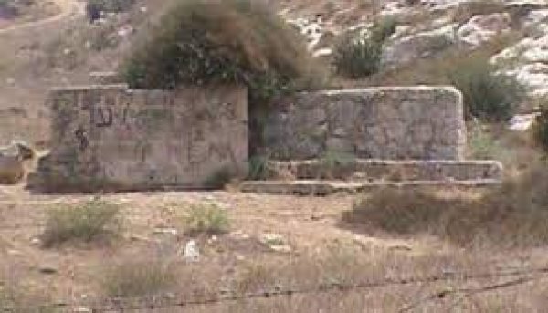  | موسوعة القرى الفلسطينية