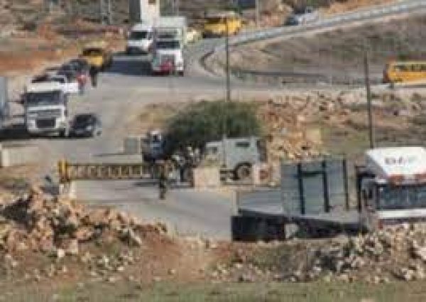  | موسوعة القرى الفلسطينية