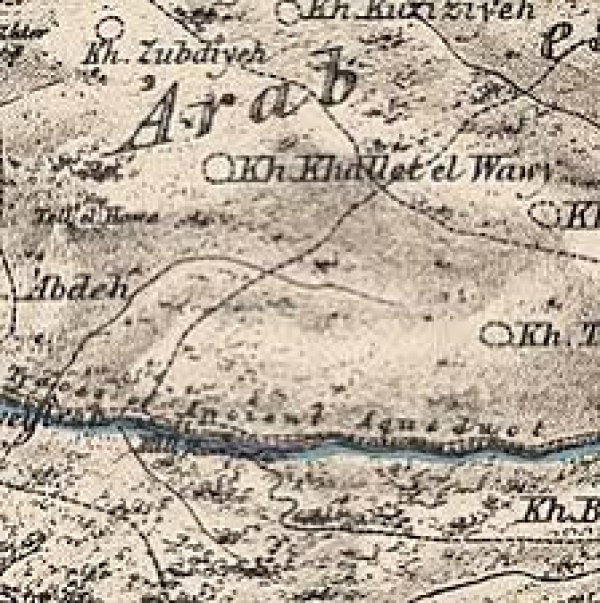 | موسوعة القرى الفلسطينية  | موسوعة القرى الفلسطينية