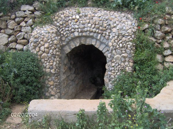  | موسوعة القرى الفلسطينية