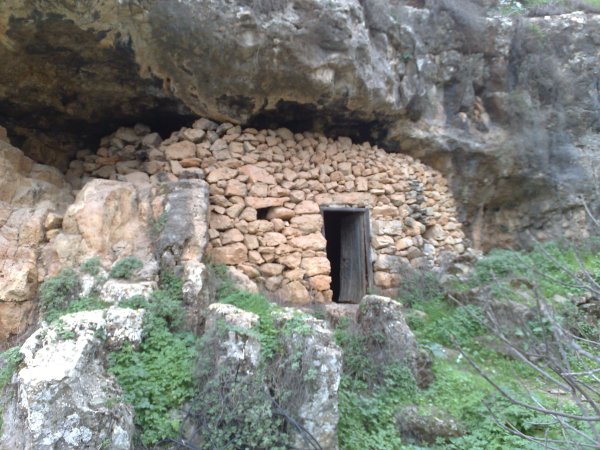  | موسوعة القرى الفلسطينية