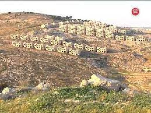  | موسوعة القرى الفلسطينية