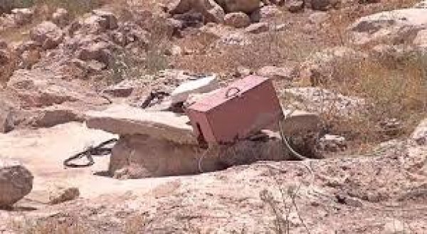 | موسوعة القرى الفلسطينية  | موسوعة القرى الفلسطينية