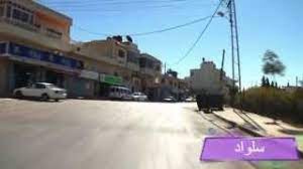 | موسوعة القرى الفلسطينية  | موسوعة القرى الفلسطينية