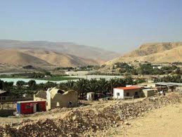  | موسوعة القرى الفلسطينية