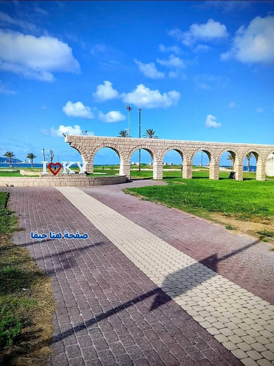 قرية الزيب / عكا، موسوعة القرى الفلسطينية