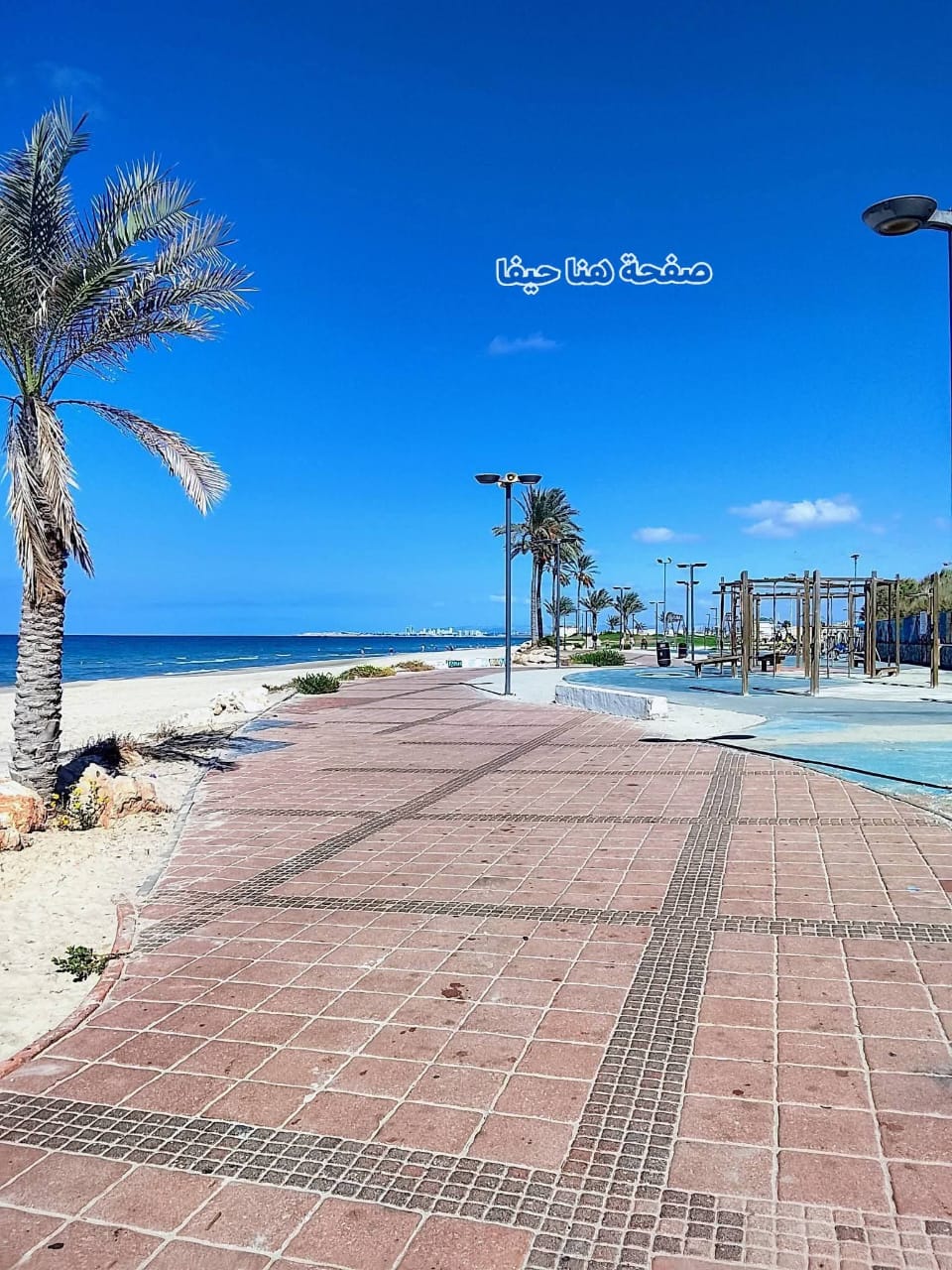 قرية الزيب / عكا، موسوعة القرى الفلسطينية