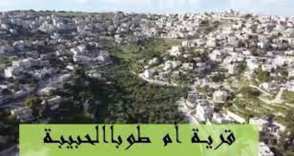 | موسوعة القرى الفلسطينية  | موسوعة القرى الفلسطينية