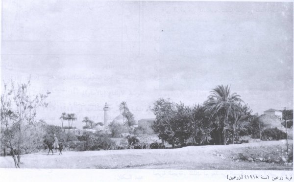 منظر عام للقرية عام 1918 منظر عام للقرية عام 1918