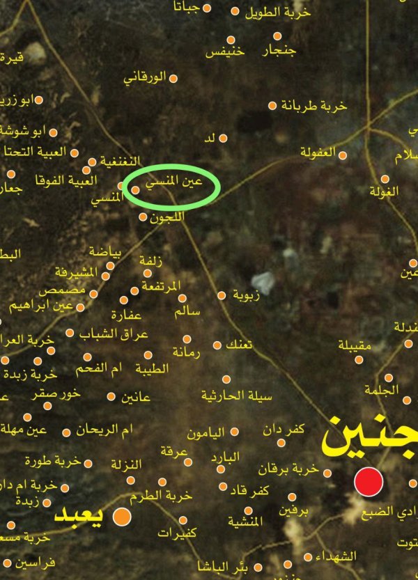 خارطة توضح موقع قرية عين المنسي المهجرة قضاء جنين