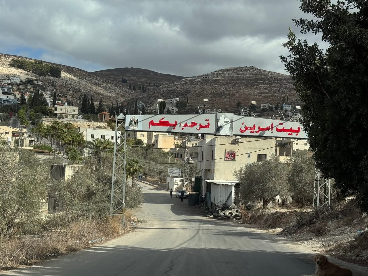 ملامح من بلدة بيت امرين شمال غرب نابلس تصوير سهاد فقيه وزين موسى