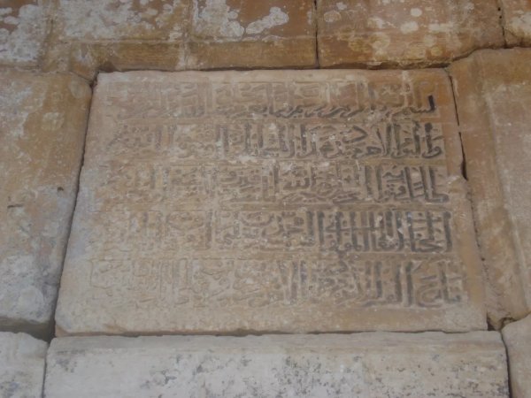 | موسوعة القرى الفلسطينية  | موسوعة القرى الفلسطينية