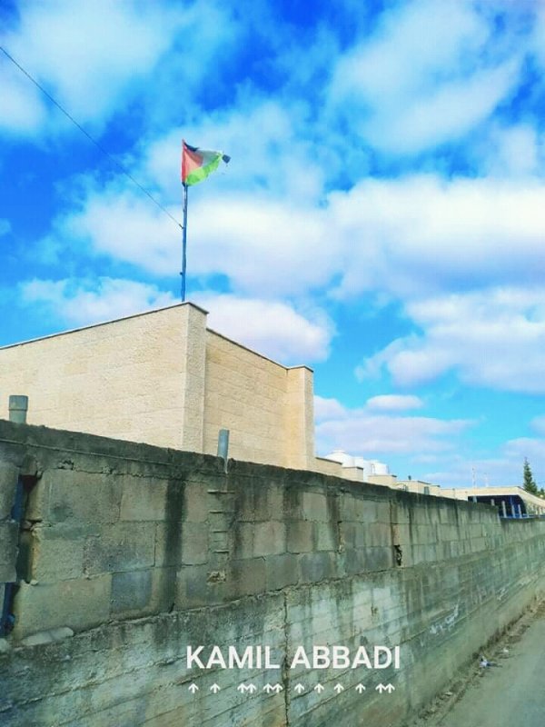 | موسوعة القرى الفلسطينية  | موسوعة القرى الفلسطينية