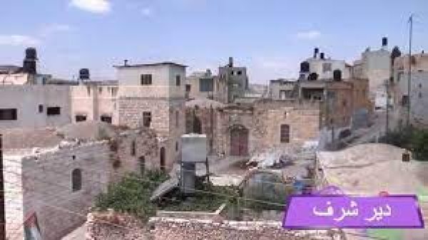 | موسوعة القرى الفلسطينية  | موسوعة القرى الفلسطينية