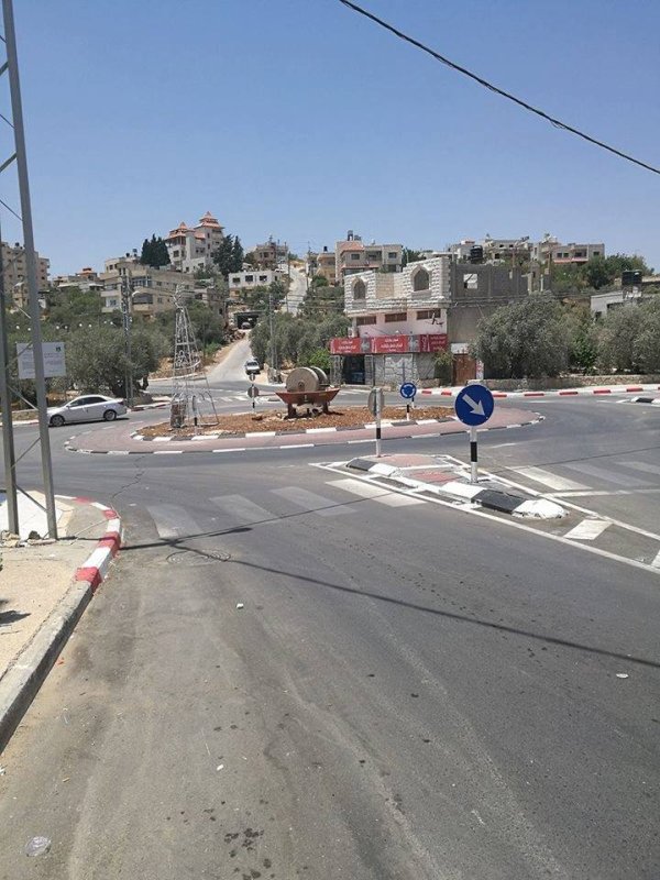 | موسوعة القرى الفلسطينية  | موسوعة القرى الفلسطينية