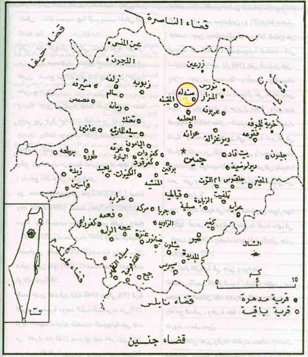 خريطة القرية نقلًا عن الباحث محمد رفيع