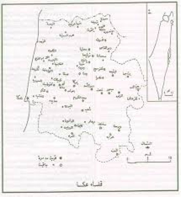| موسوعة القرى الفلسطينية  | موسوعة القرى الفلسطينية