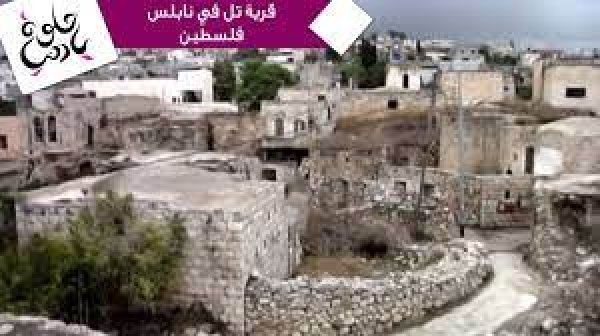 | موسوعة القرى الفلسطينية  | موسوعة القرى الفلسطينية