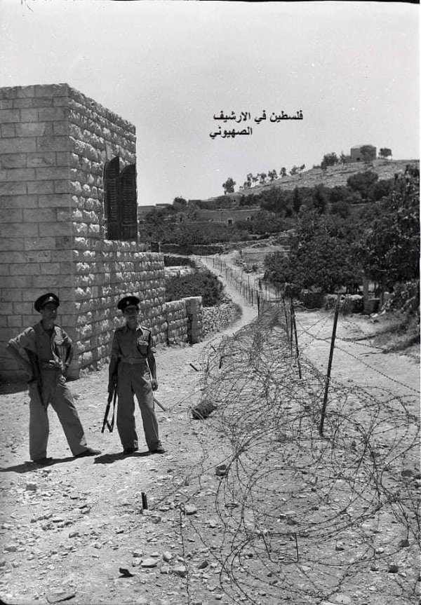 بيت صفافا بيت صفافا