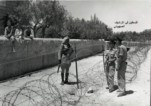 بيت صفافا بيت صفافا