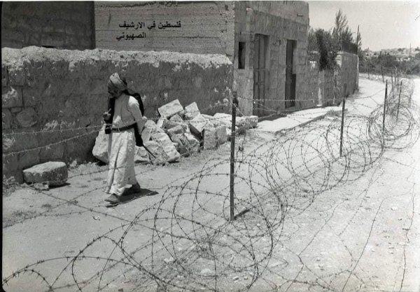 بيت صفافا بيت صفافا