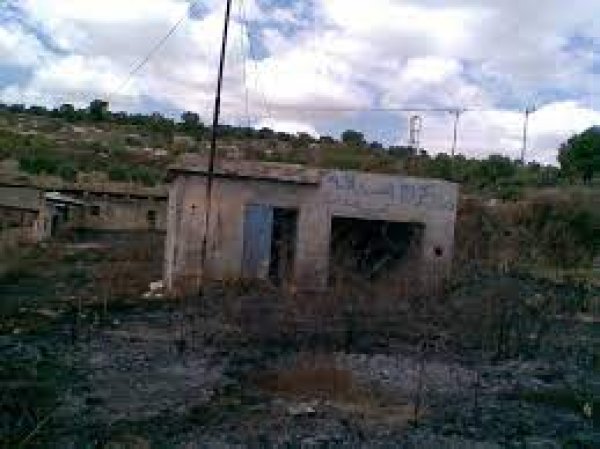  | موسوعة القرى الفلسطينية