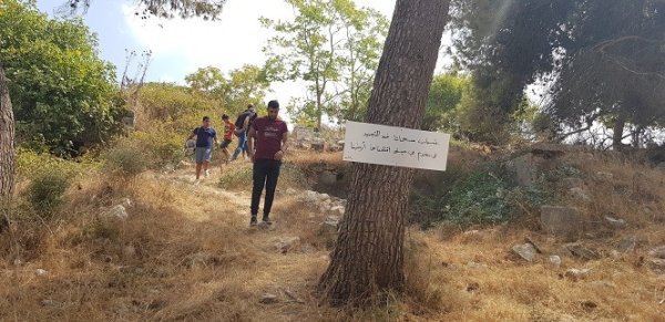| موسوعة القرى الفلسطينية  | موسوعة القرى الفلسطينية