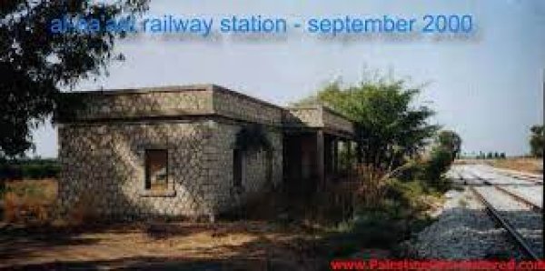  | موسوعة القرى الفلسطينية