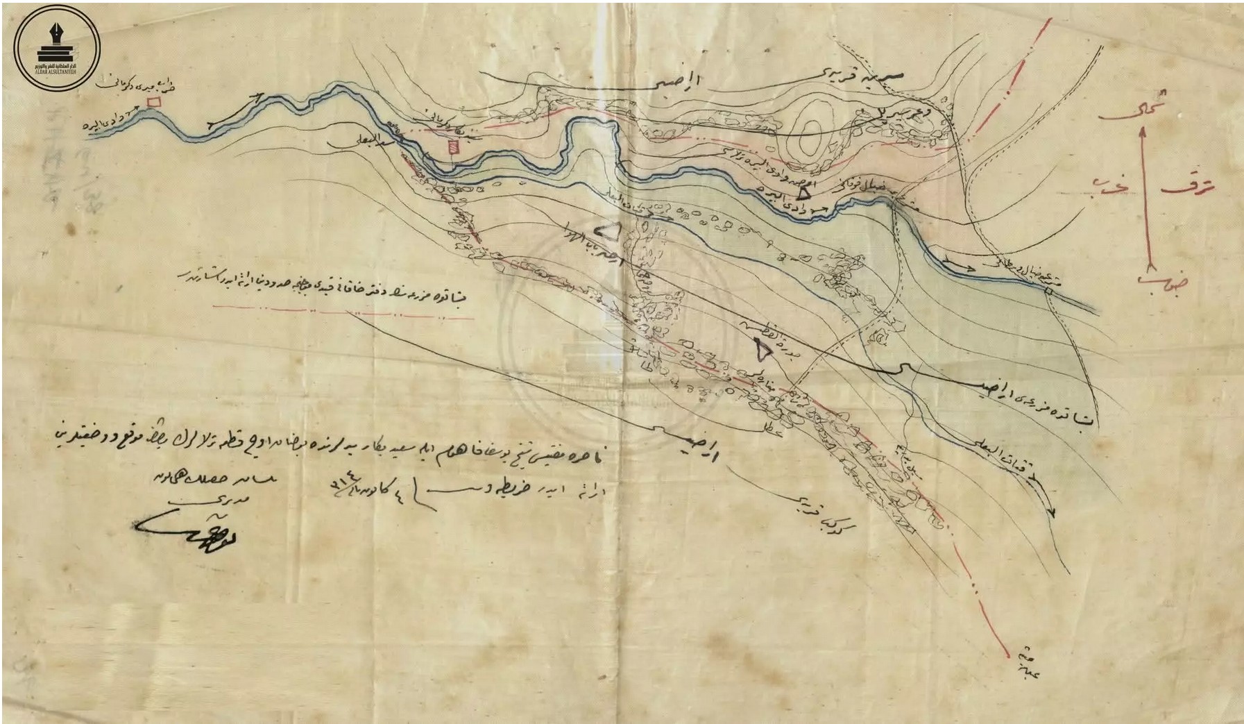  | موسوعة القرى الفلسطينية