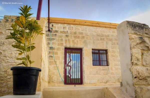  | موسوعة القرى الفلسطينية