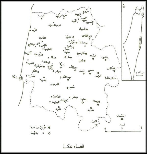 | موسوعة القرى الفلسطينية  | موسوعة القرى الفلسطينية