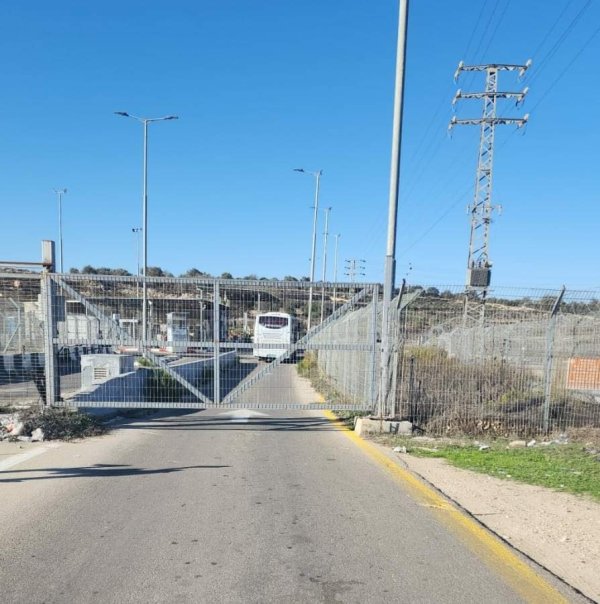 حاجز "محسوم"  بيت اكسا / القدس