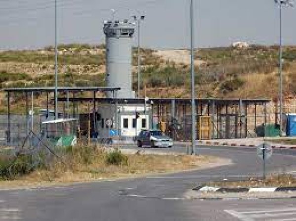  | موسوعة القرى الفلسطينية