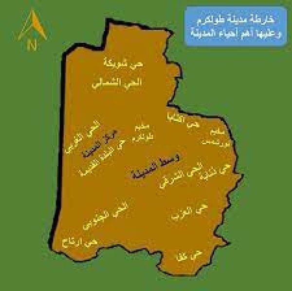 | موسوعة القرى الفلسطينية  | موسوعة القرى الفلسطينية