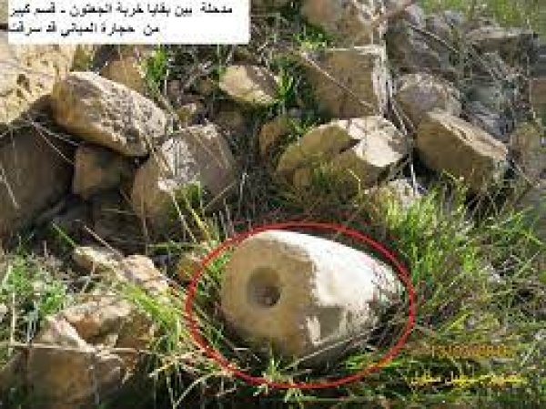 | موسوعة القرى الفلسطينية  | موسوعة القرى الفلسطينية