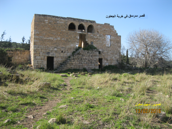 | موسوعة القرى الفلسطينية  | موسوعة القرى الفلسطينية