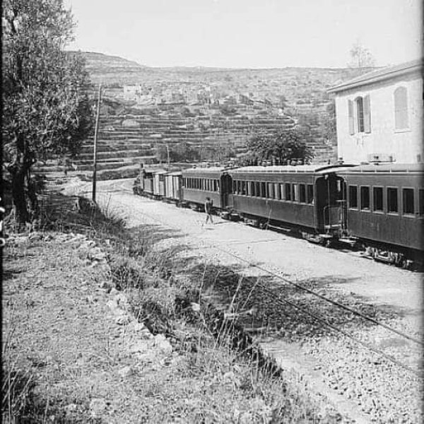 | موسوعة القرى الفلسطينية  | موسوعة القرى الفلسطينية