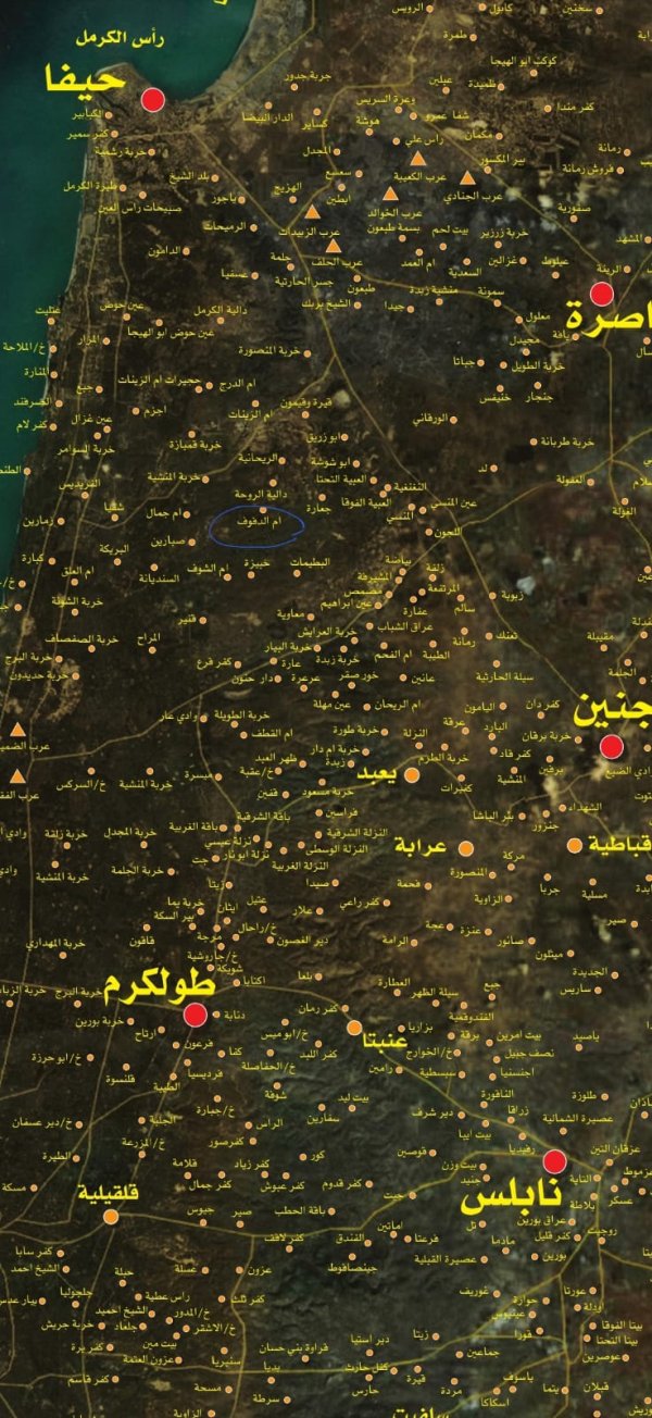 موقع قرية أم الدفوف