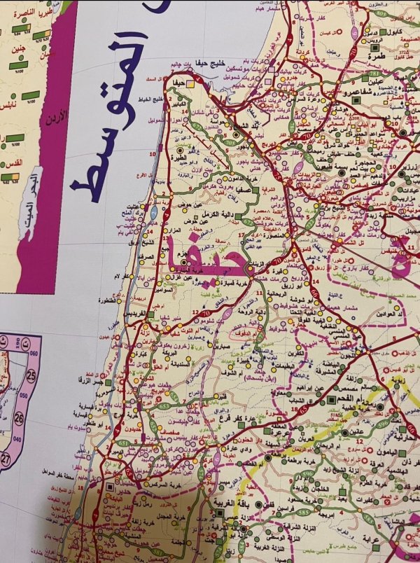 موقع قرية أم الدفوف