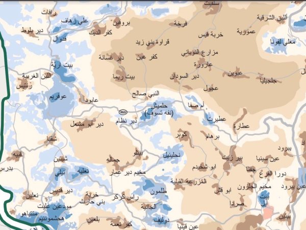 | موسوعة القرى الفلسطينية  | موسوعة القرى الفلسطينية