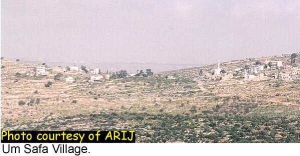 | موسوعة القرى الفلسطينية  | موسوعة القرى الفلسطينية