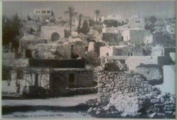 | موسوعة القرى الفلسطينية  | موسوعة القرى الفلسطينية