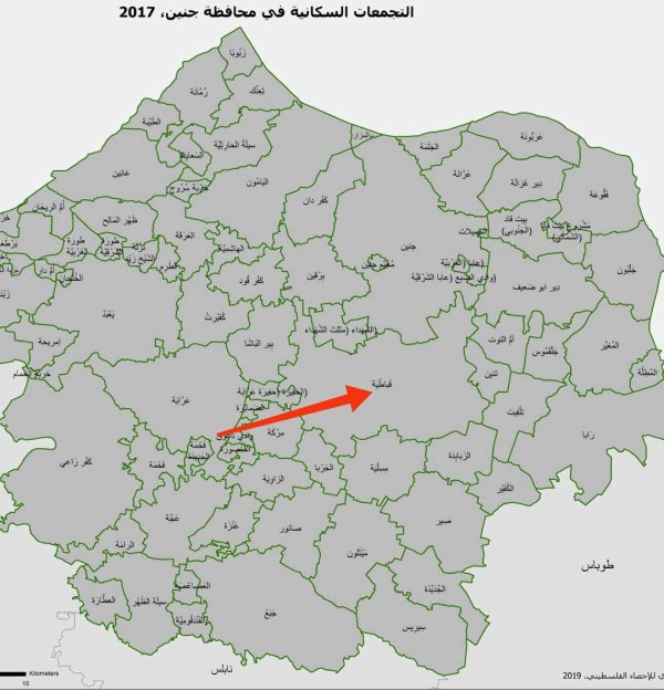 خارطة توضح موقع بلدة قباطية نقلاً عن الجهاز المركزي للإحصاء الفلسطيني