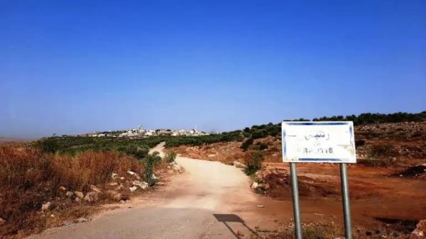 | موسوعة القرى الفلسطينية  | موسوعة القرى الفلسطينية