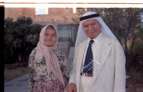| موسوعة القرى الفلسطينية  | موسوعة القرى الفلسطينية
