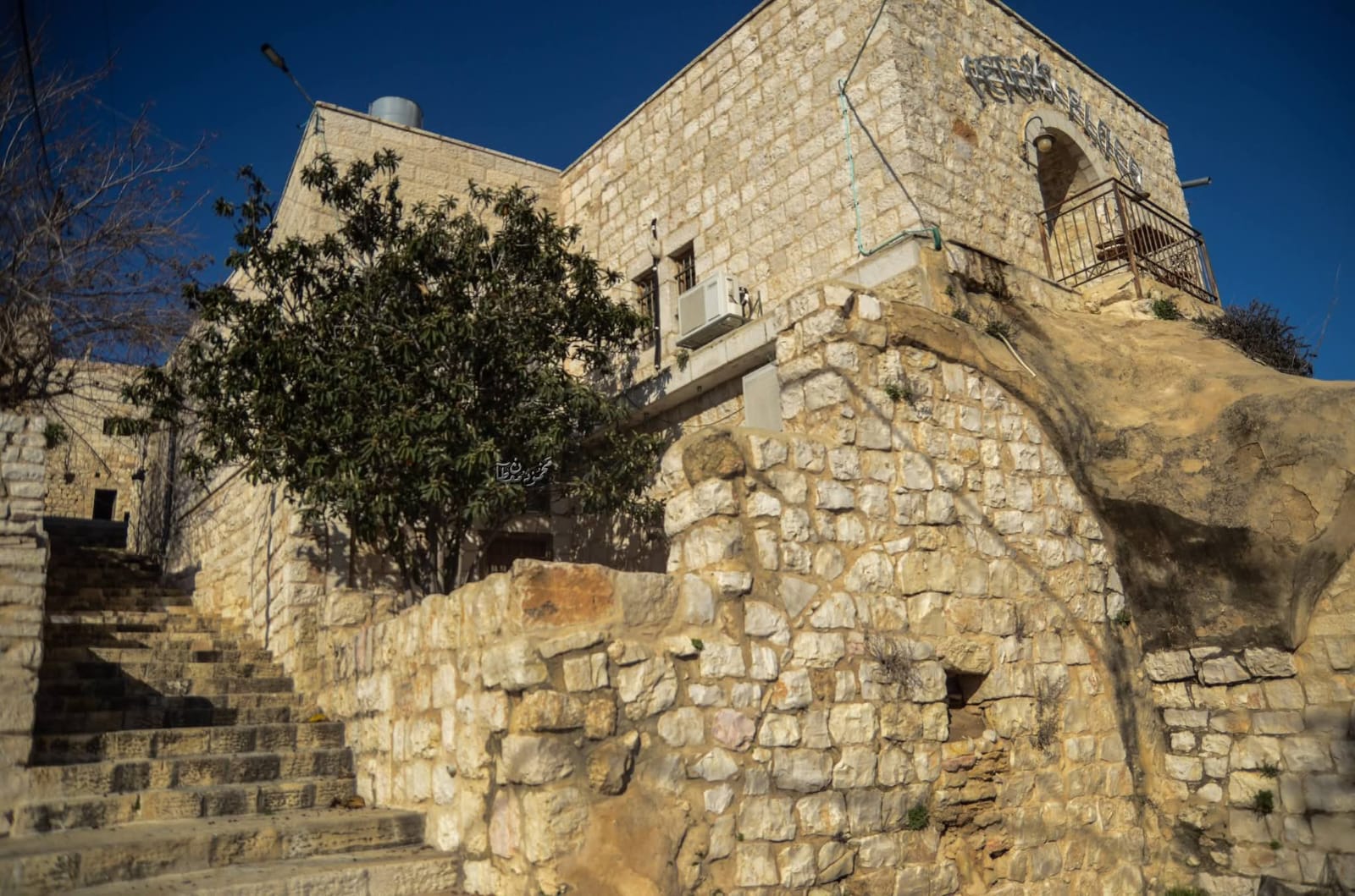  | موسوعة القرى الفلسطينية