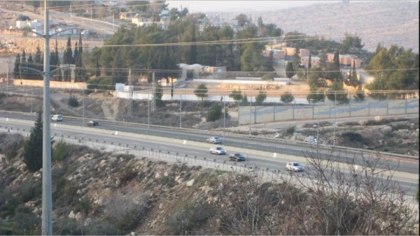 | موسوعة القرى الفلسطينية  | موسوعة القرى الفلسطينية