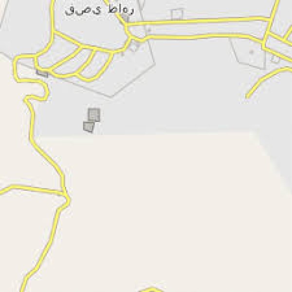 قرية عراق بورين قرية عراق بورين